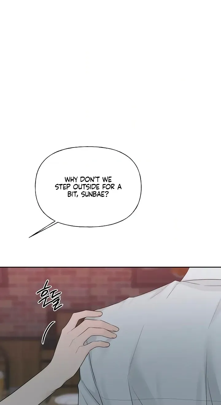 Read Gentle Intruder chapter 56 image 79 on Lezhin
