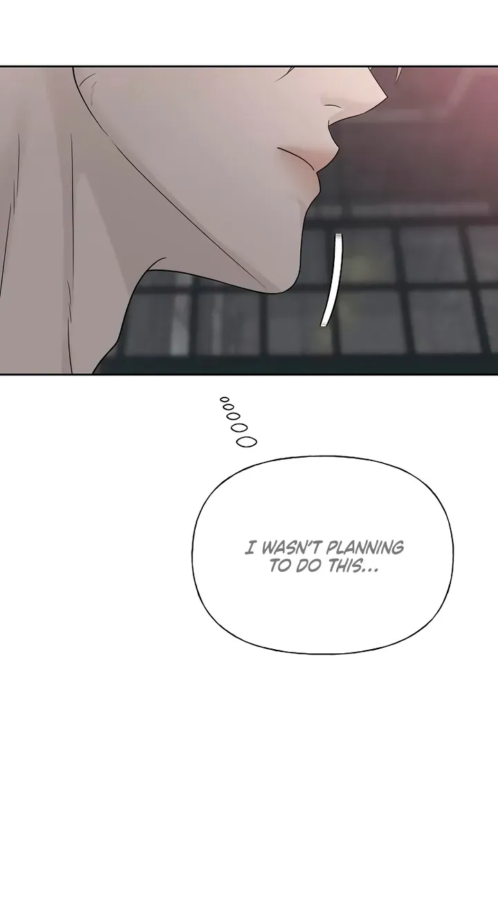 Read Gentle Intruder chapter 56 image 8 on Lezhin
