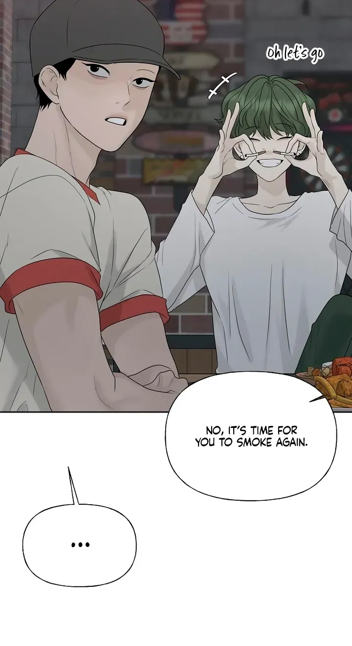 Read Gentle Intruder chapter 56 image 82 on Lezhin