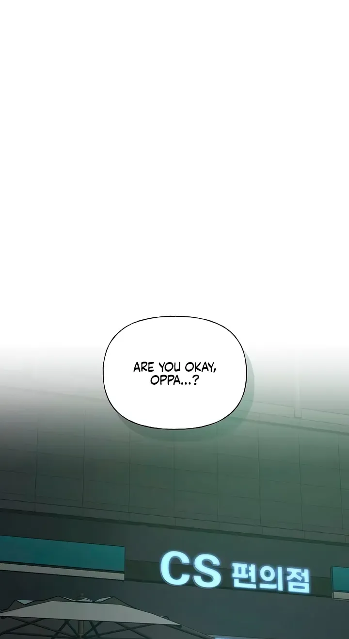 Read Gentle Intruder chapter 56 image 86 on Lezhin