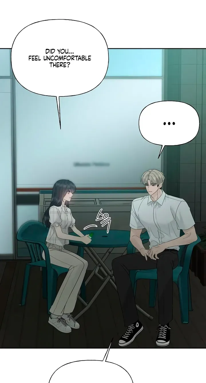 Read Gentle Intruder chapter 56 image 88 on Lezhin