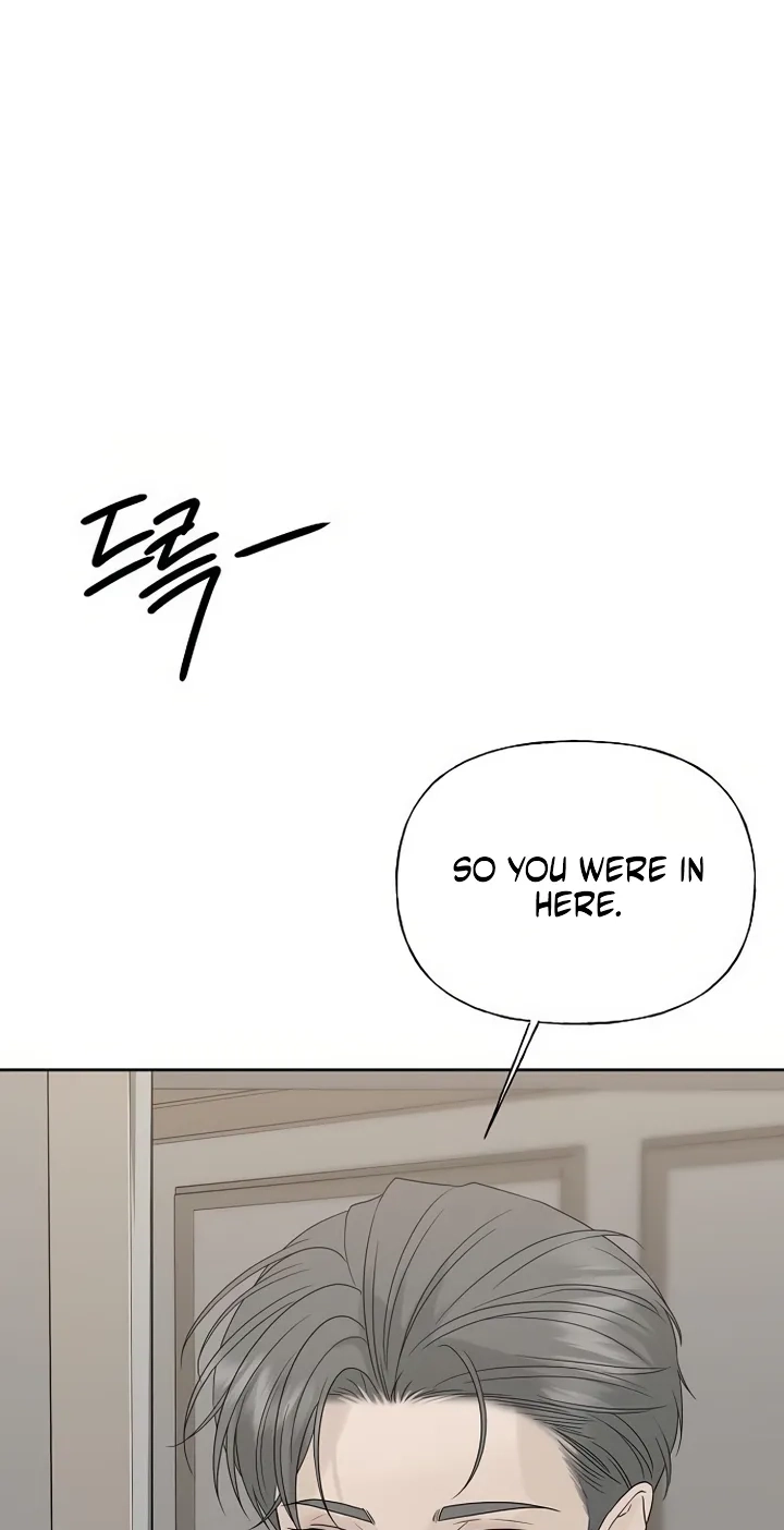 Read Gentle Intruder chapter 57 image 105 on Lezhin