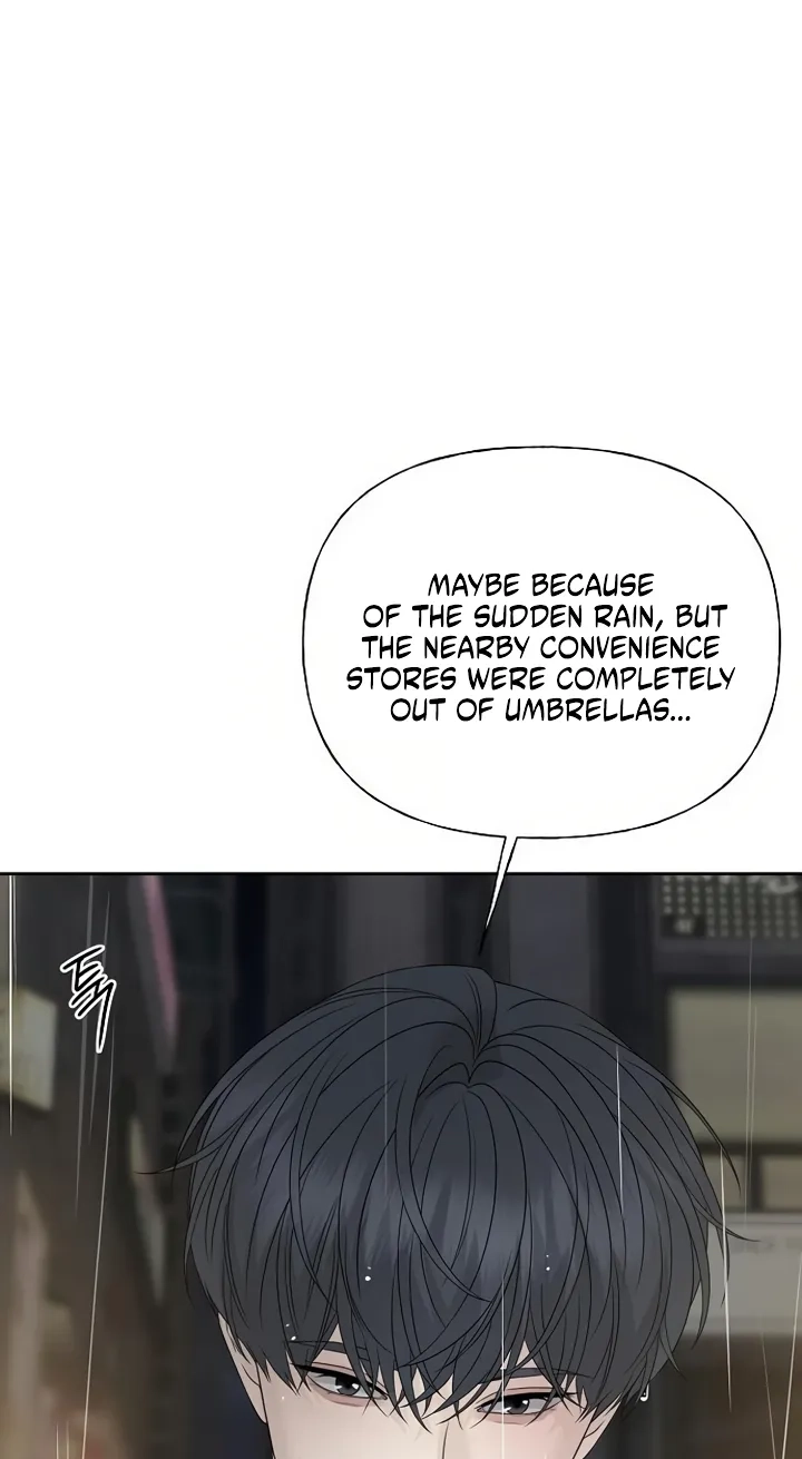 Read Gentle Intruder chapter 57 image 12 on Lezhin