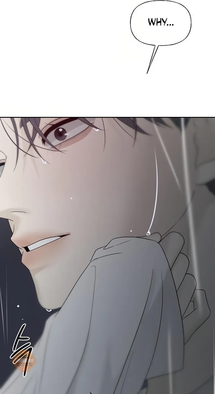 Read Gentle Intruder chapter 57 image 17 on Lezhin
