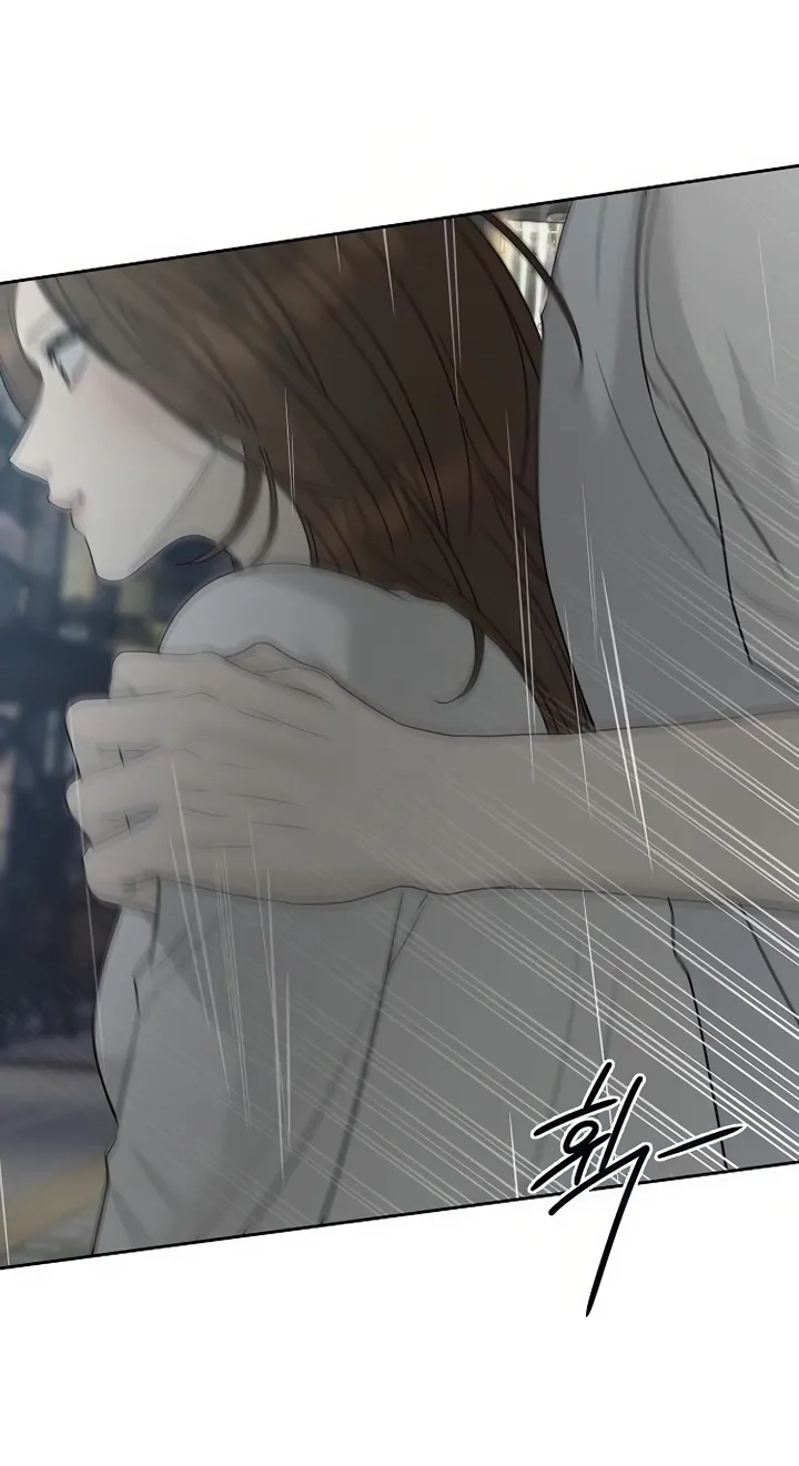 Read Gentle Intruder chapter 57 image 22 on Lezhin