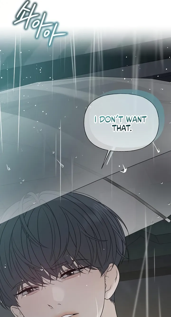 Read Gentle Intruder chapter 57 image 25 on Lezhin