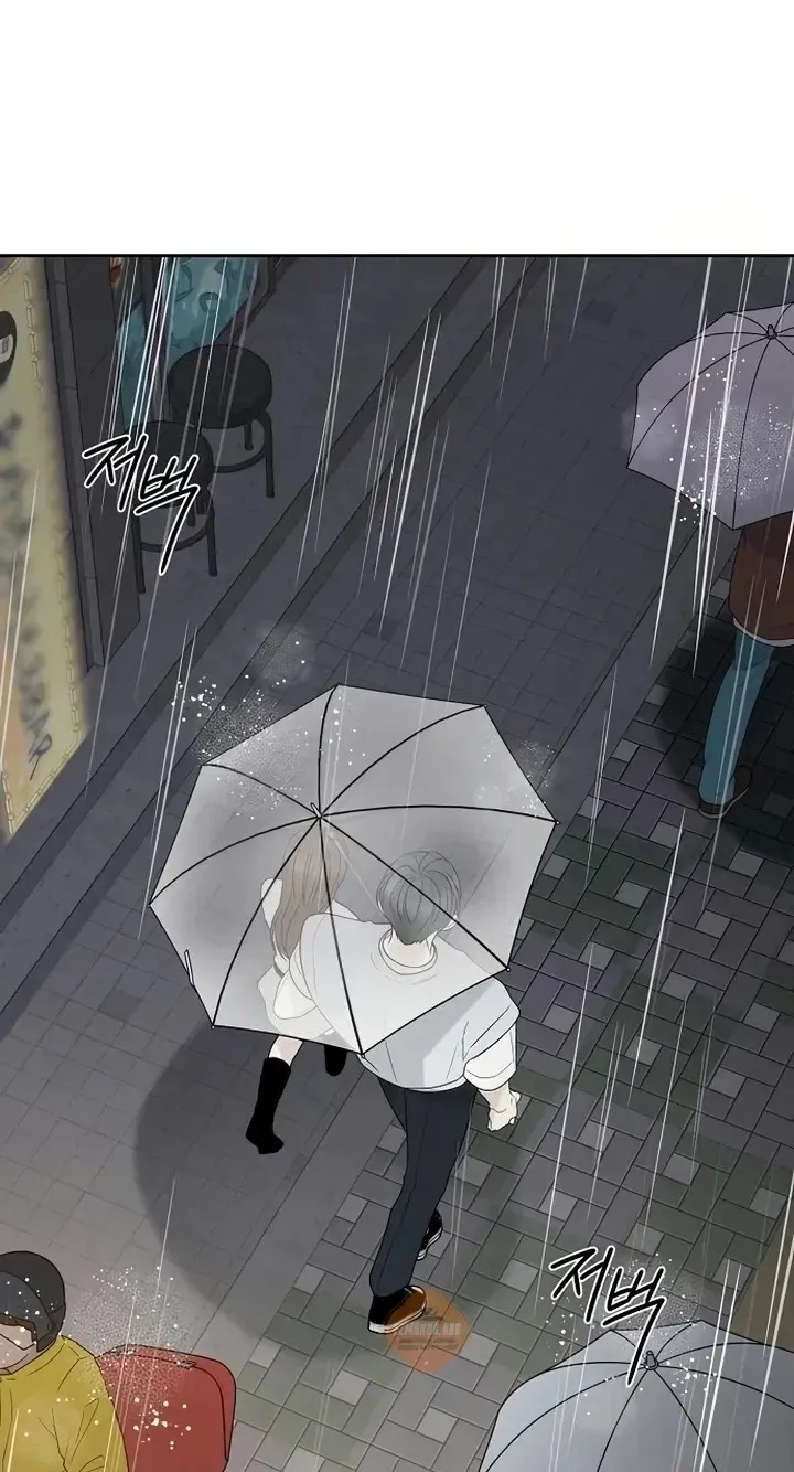 Read Gentle Intruder chapter 57 image 29 on Lezhin