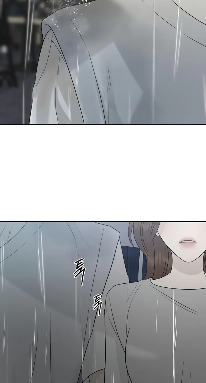 Read Gentle Intruder chapter 57 image 31 on Lezhin