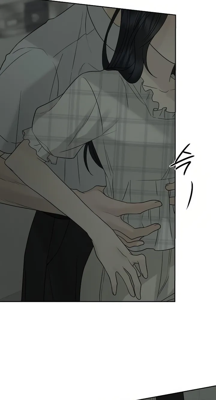 Read Gentle Intruder chapter 57 image 38 on Lezhin