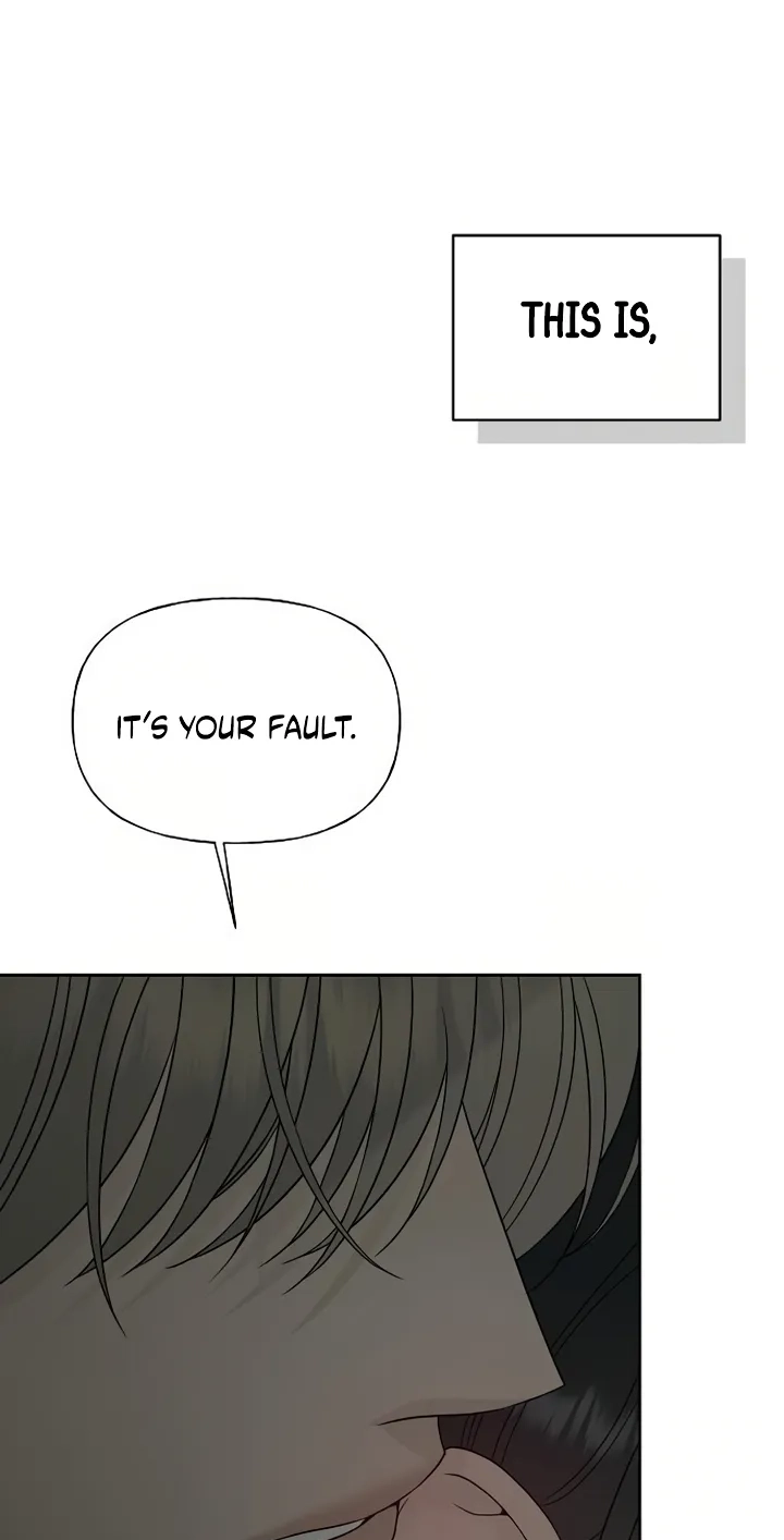 Read Gentle Intruder chapter 57 image 43 on Lezhin