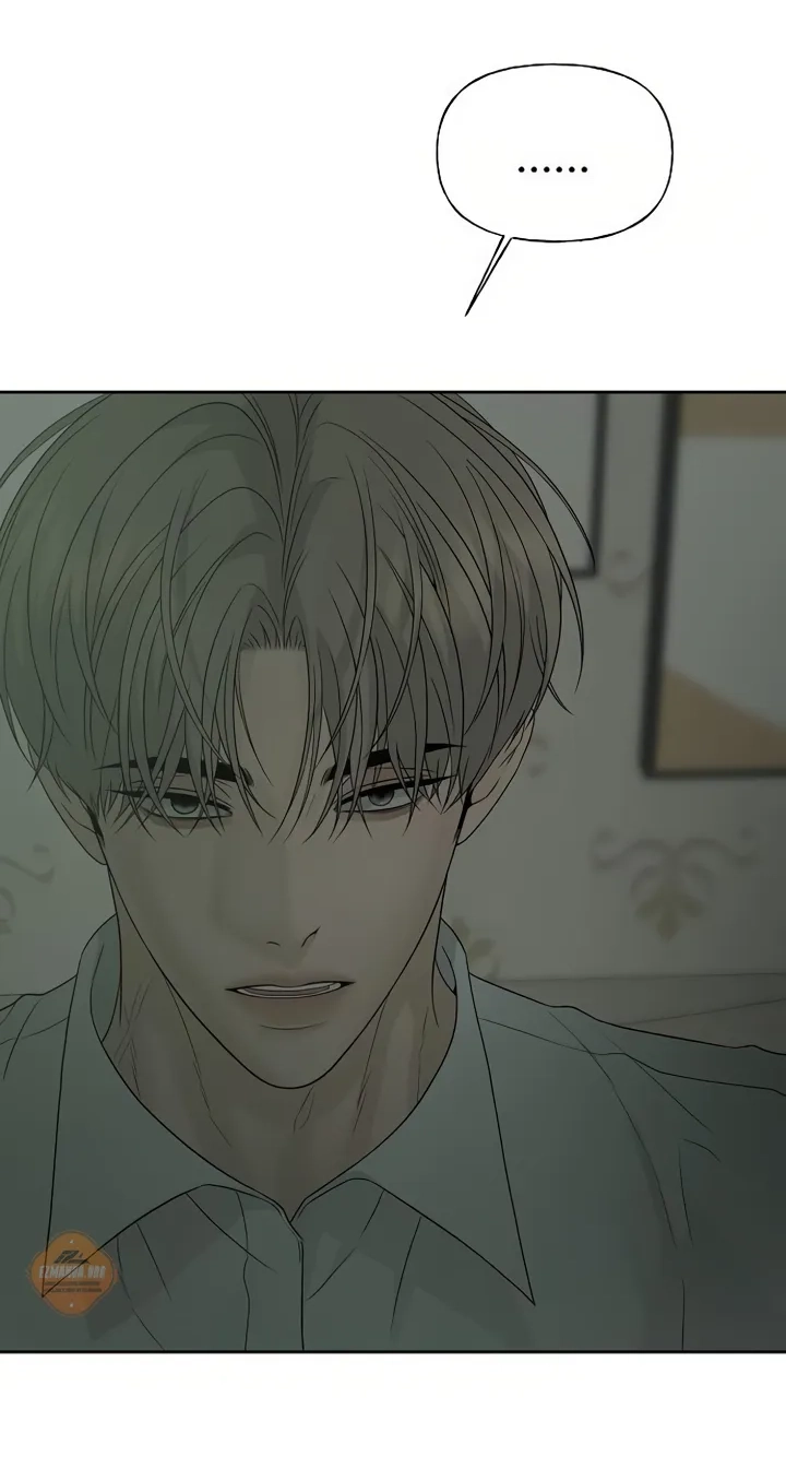 Read Gentle Intruder chapter 57 image 56 on Lezhin
