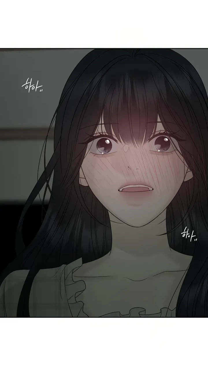 Read Gentle Intruder chapter 57 image 57 on Lezhin