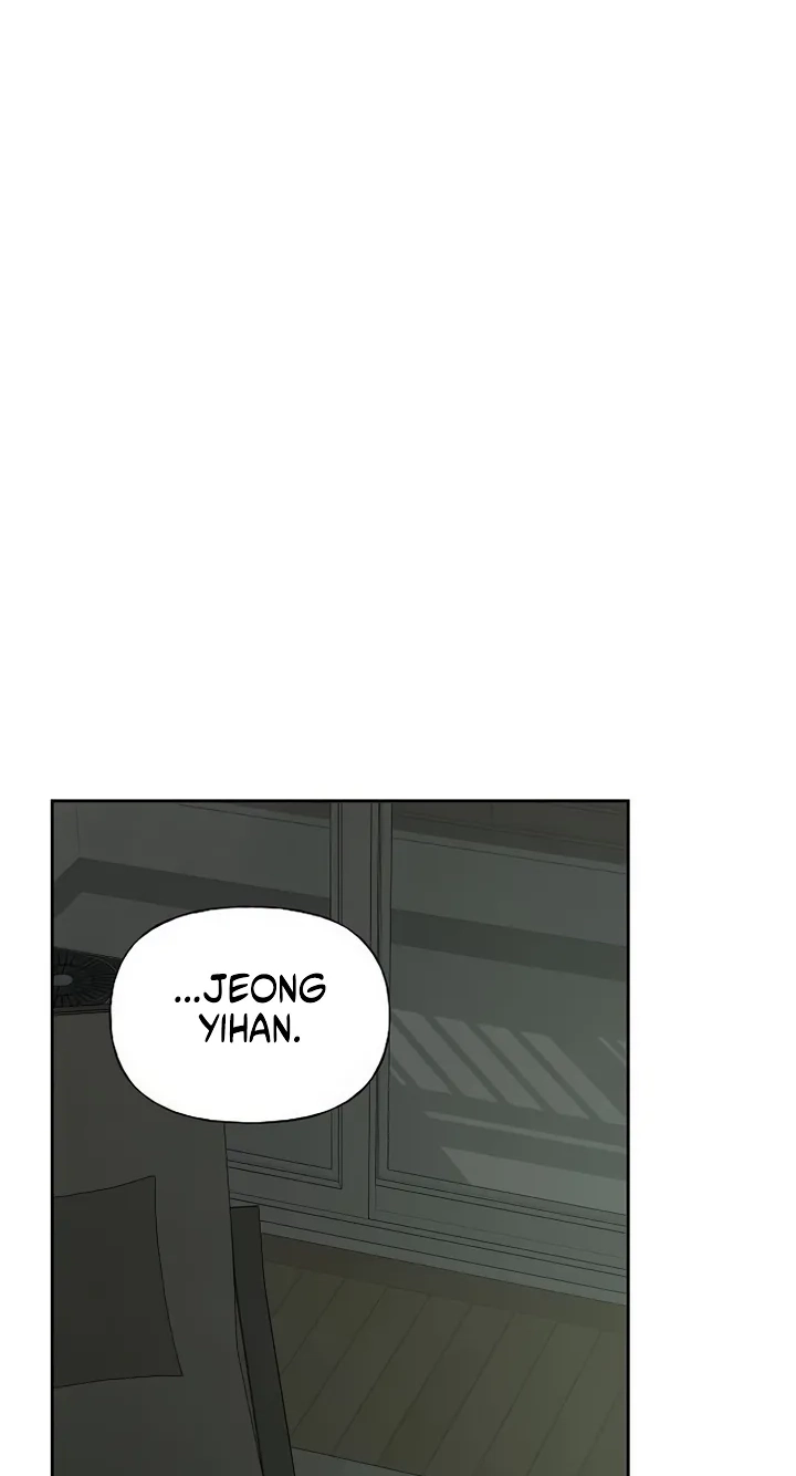 Read Gentle Intruder chapter 57 image 58 on Lezhin
