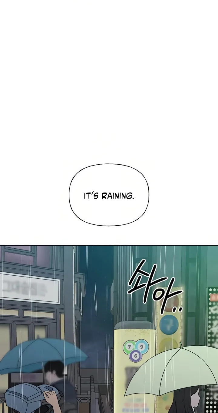 Read Gentle Intruder chapter 57 image 6 on Lezhin
