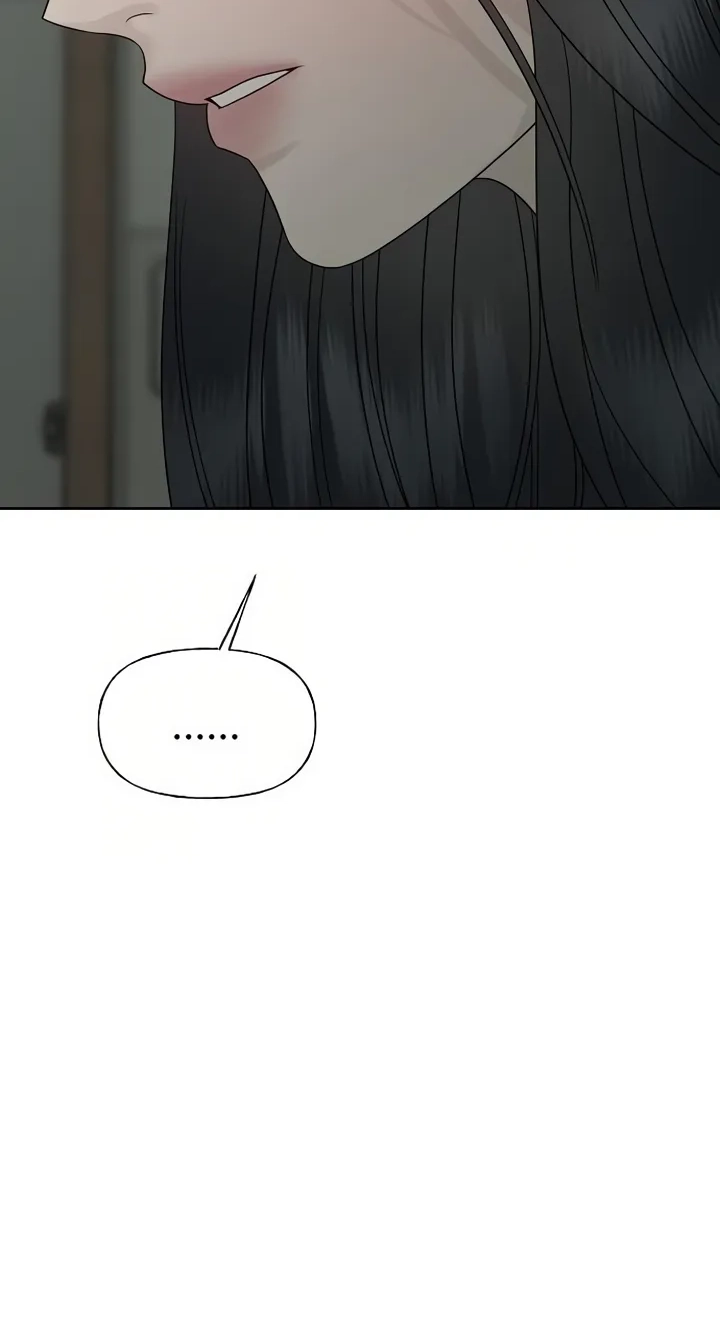Read Gentle Intruder chapter 57 image 67 on Lezhin