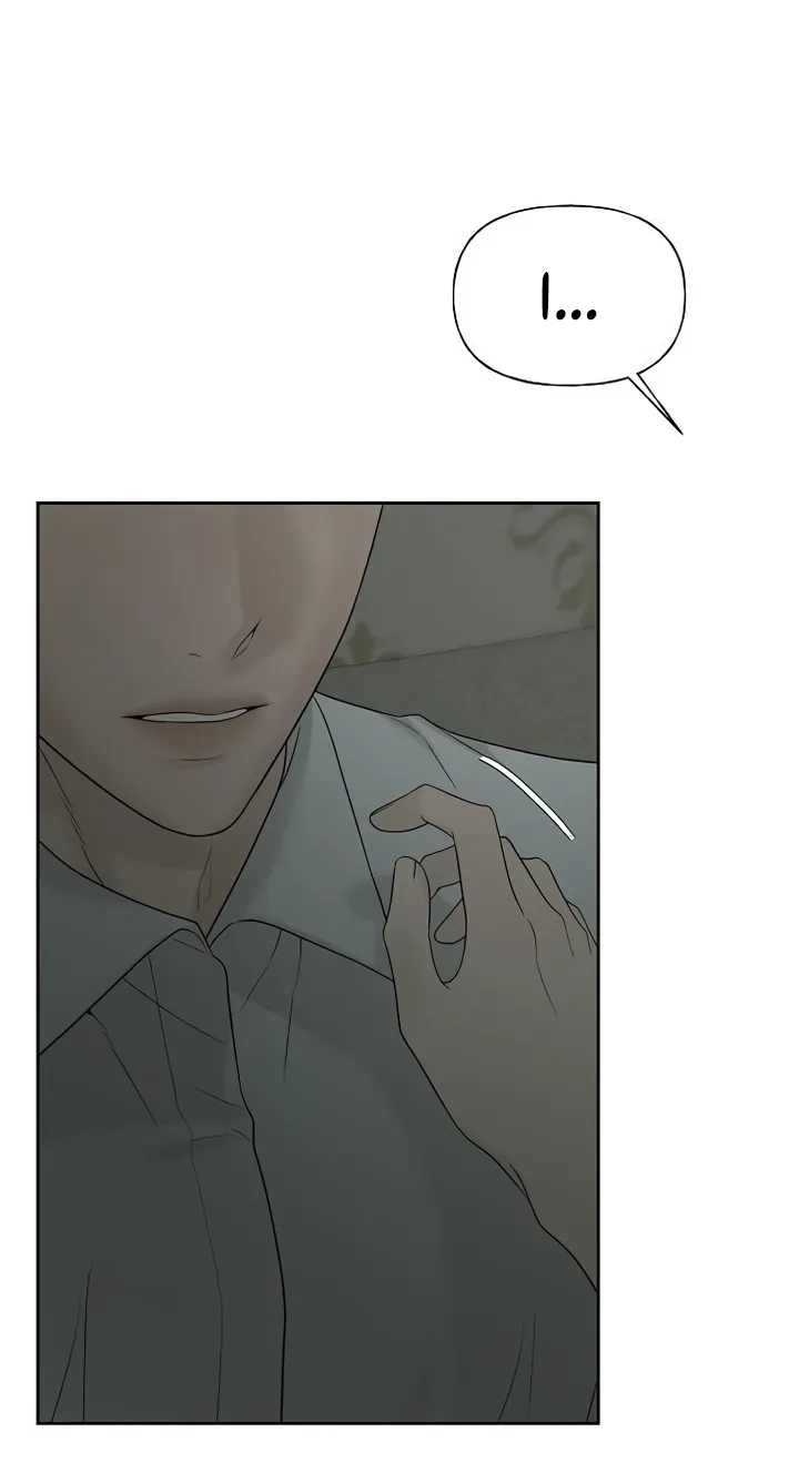 Read Gentle Intruder chapter 57 image 68 on Lezhin