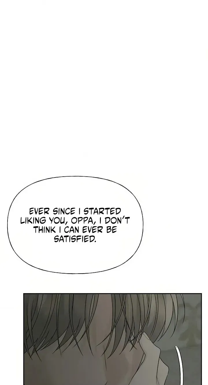 Read Gentle Intruder chapter 57 image 69 on Lezhin