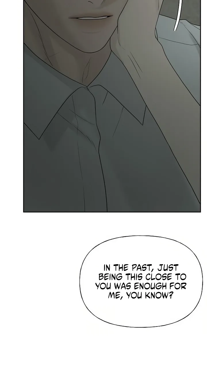 Read Gentle Intruder chapter 57 image 70 on Lezhin
