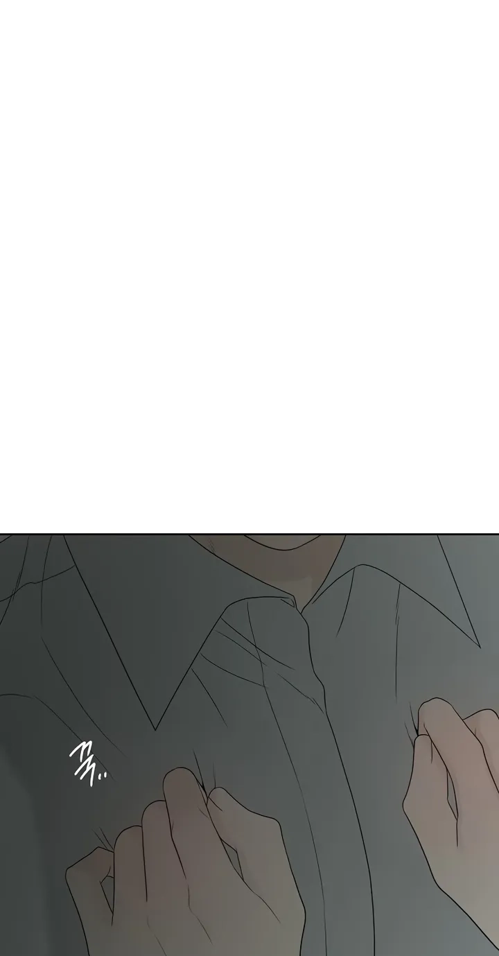 Read Gentle Intruder chapter 57 image 78 on Lezhin