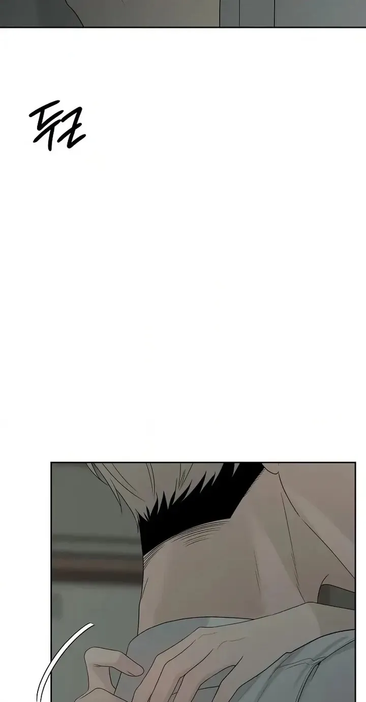 Read Gentle Intruder chapter 57 image 79 on Lezhin