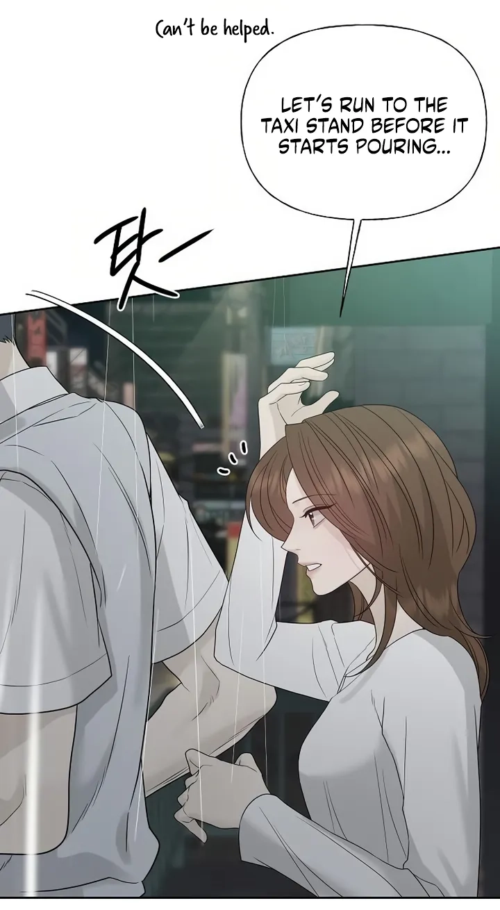 Read Gentle Intruder chapter 57 image 8 on Lezhin