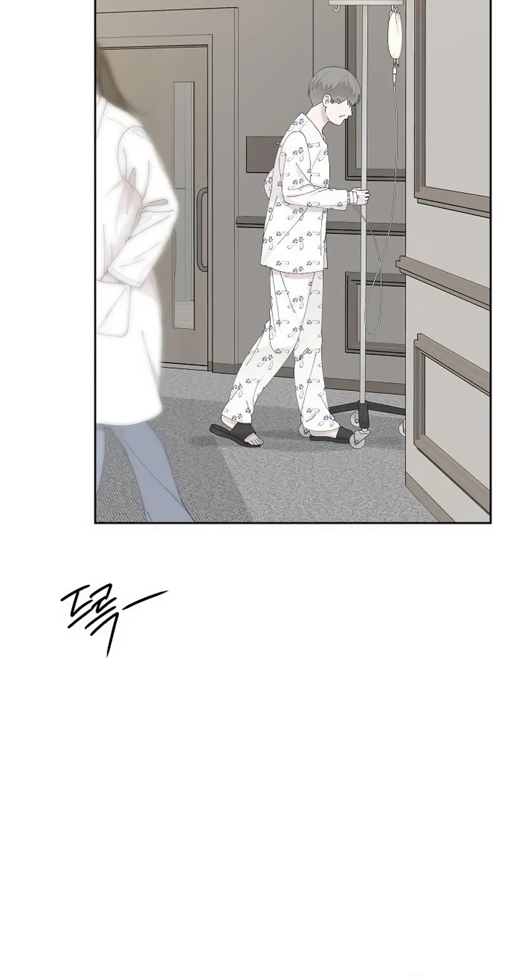Read Gentle Intruder chapter 57 image 85 on Lezhin