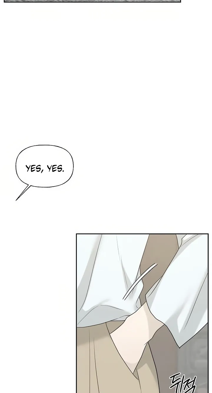 Read Gentle Intruder chapter 57 image 90 on Lezhin