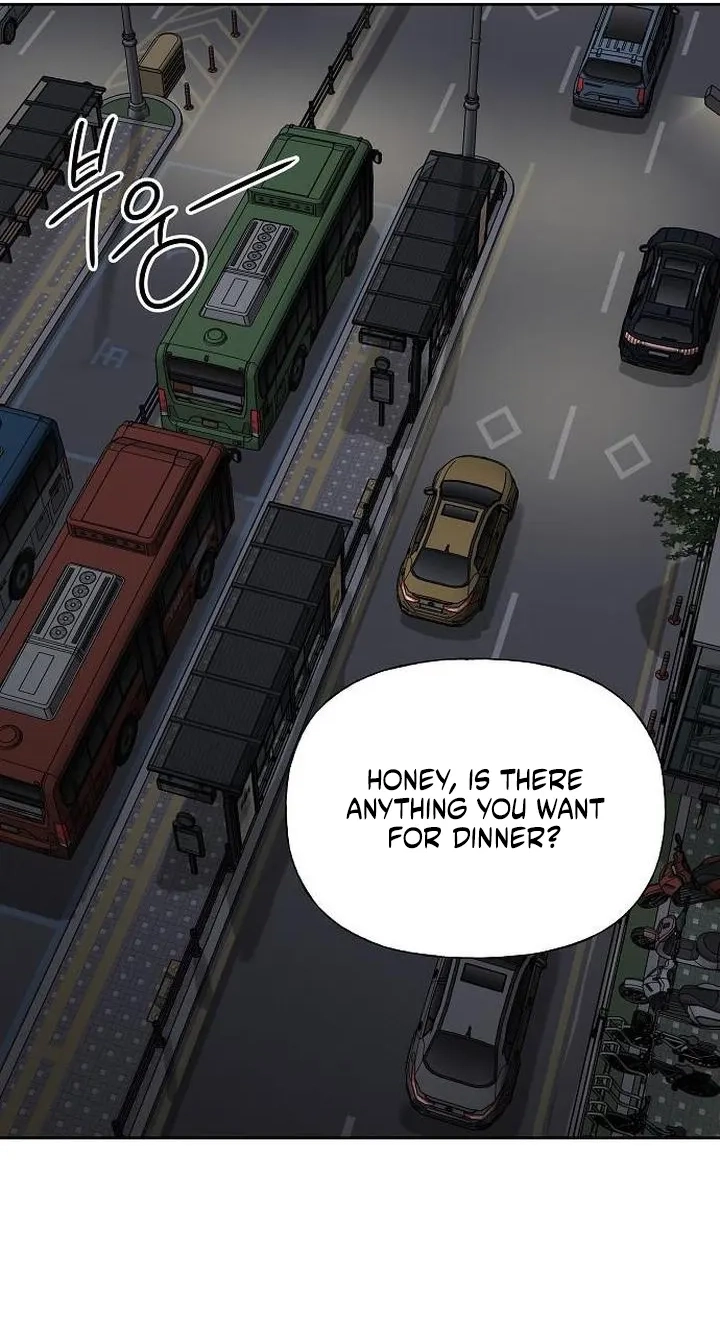 Read Gentle Intruder chapter 58 image 1 on Lezhin