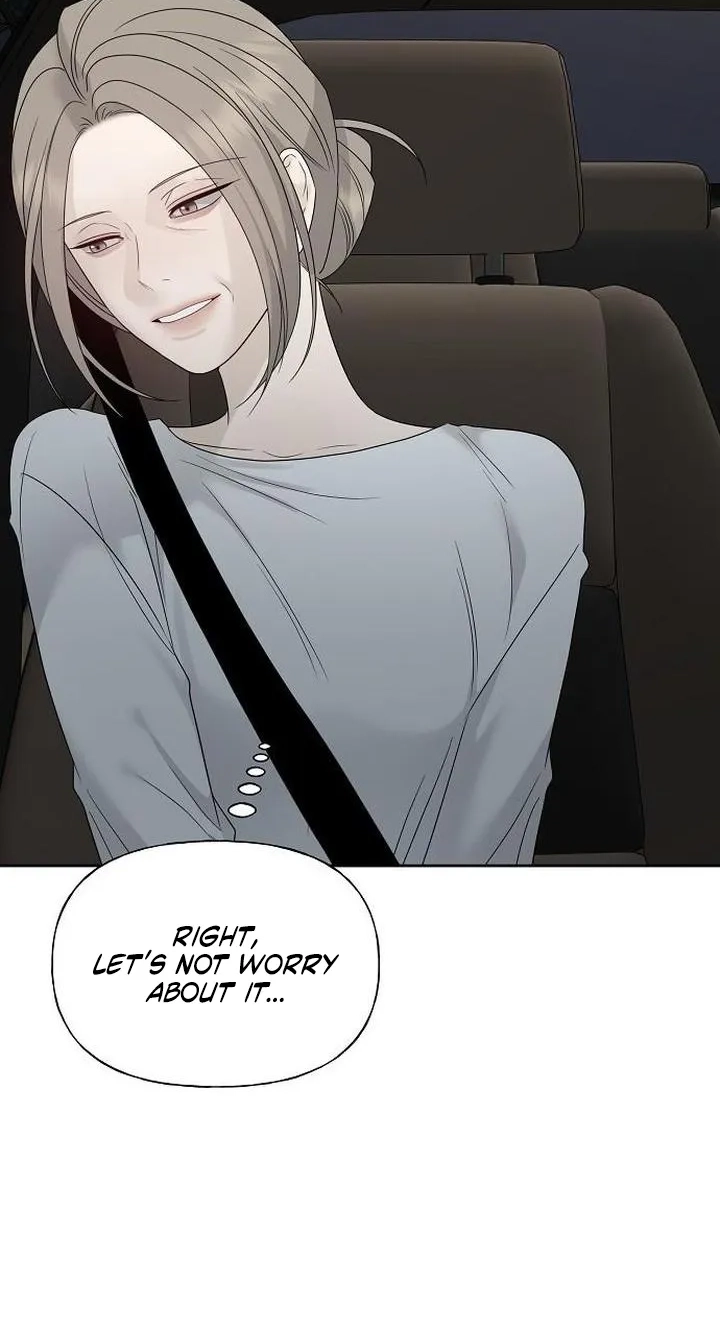 Read Gentle Intruder chapter 58 image 10 on Lezhin