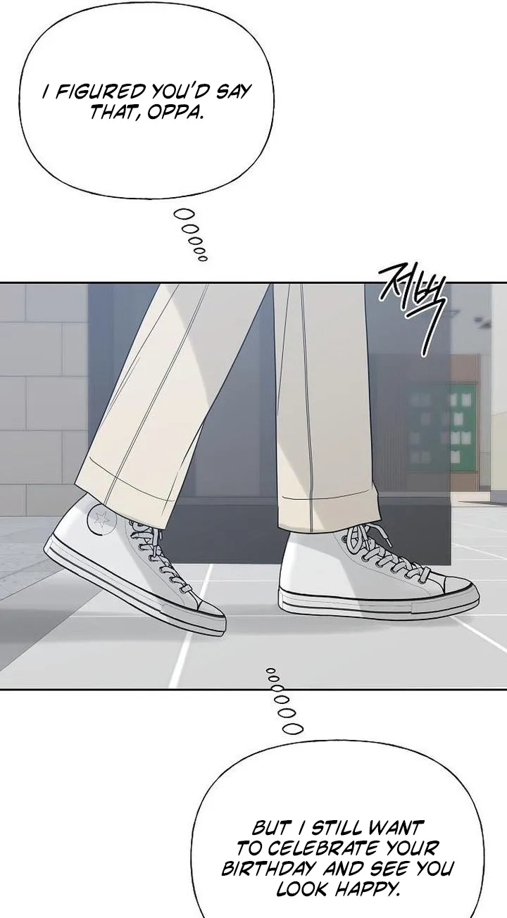 Read Gentle Intruder chapter 58 image 104 on Lezhin