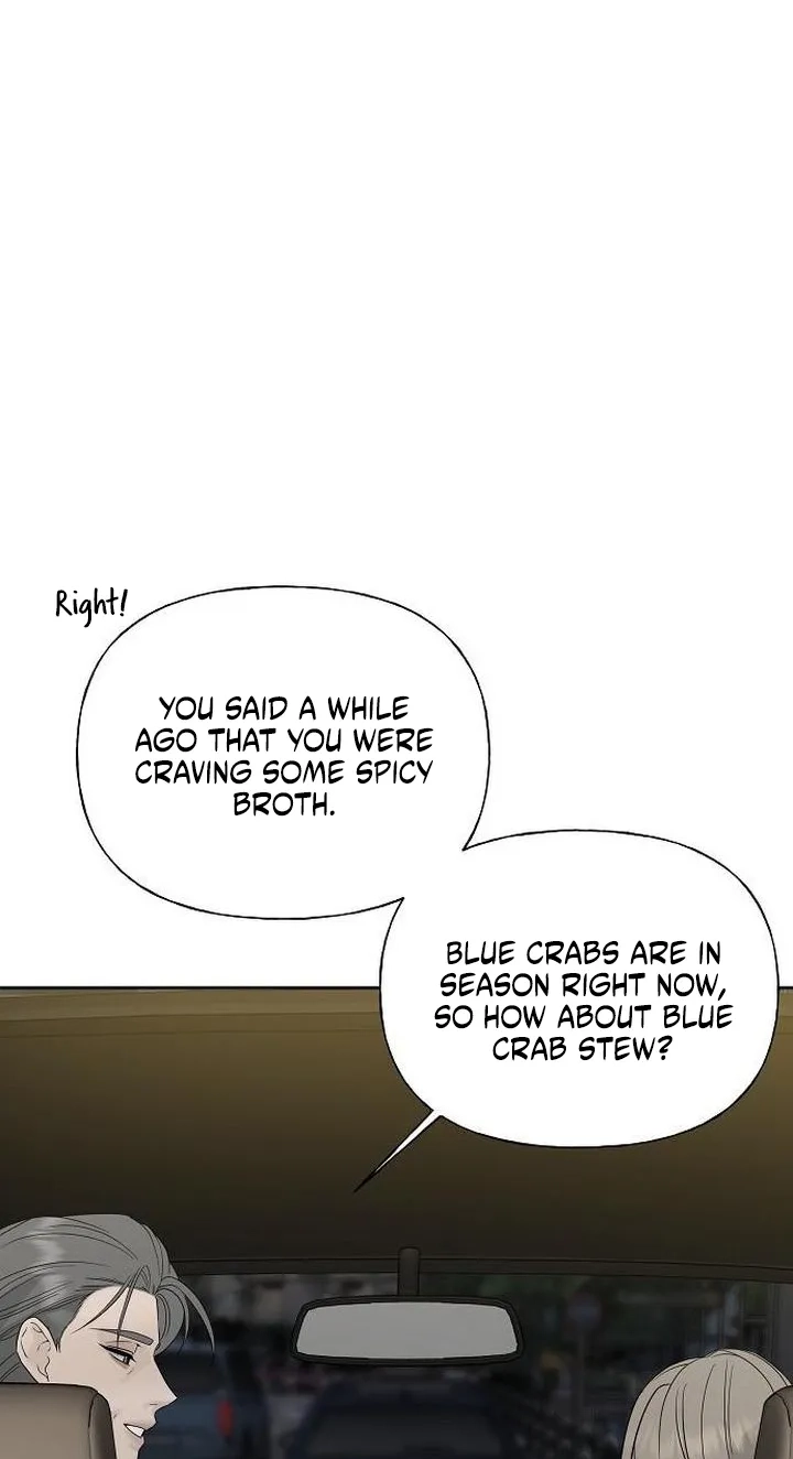Read Gentle Intruder chapter 58 image 2 on Lezhin
