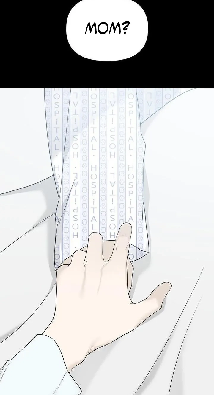 Read Gentle Intruder chapter 58 image 21 on Lezhin