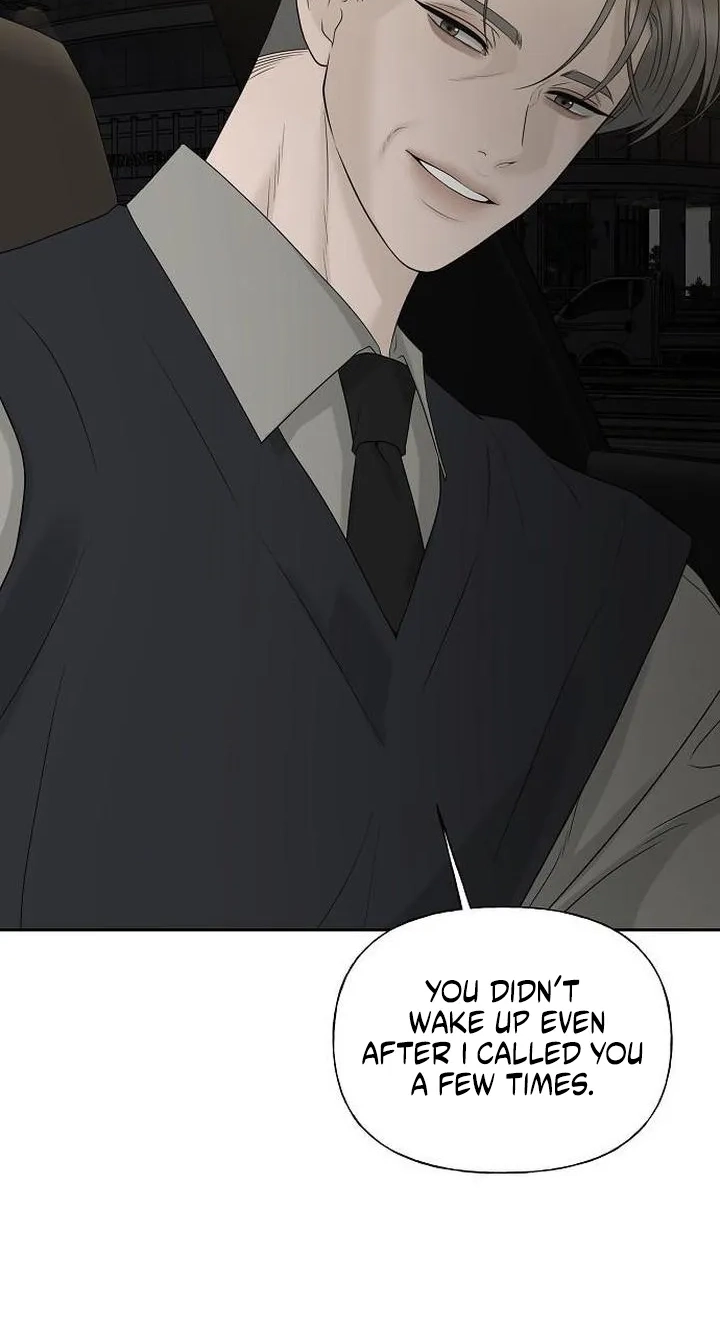 Read Gentle Intruder chapter 58 image 27 on Lezhin