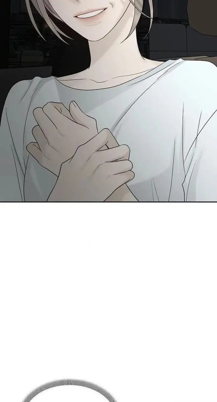 Read Gentle Intruder chapter 58 image 29 on Lezhin