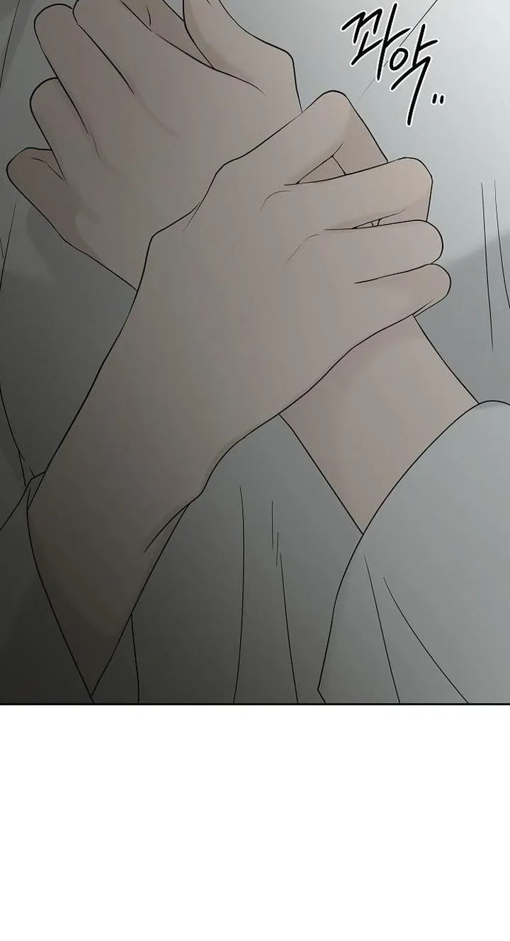 Read Gentle Intruder chapter 58 image 33 on Lezhin