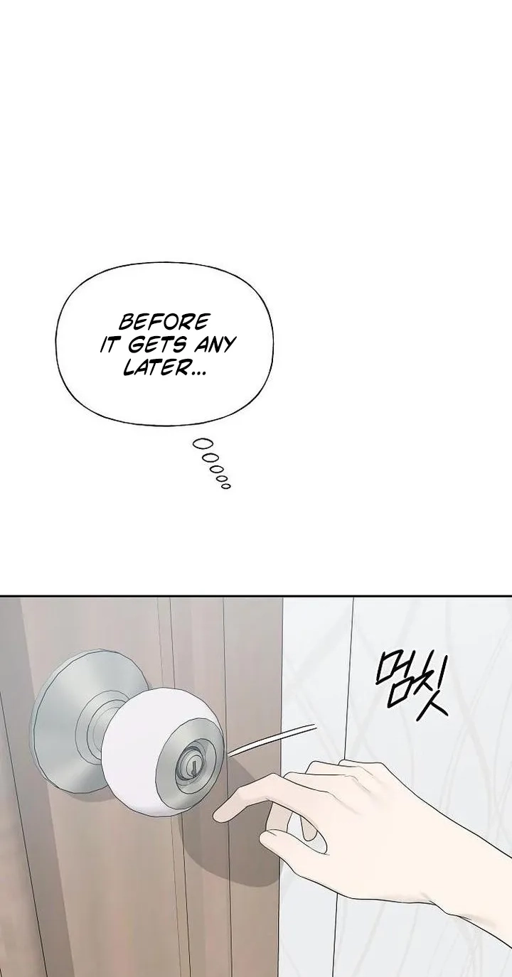 Read Gentle Intruder chapter 58 image 40 on Lezhin
