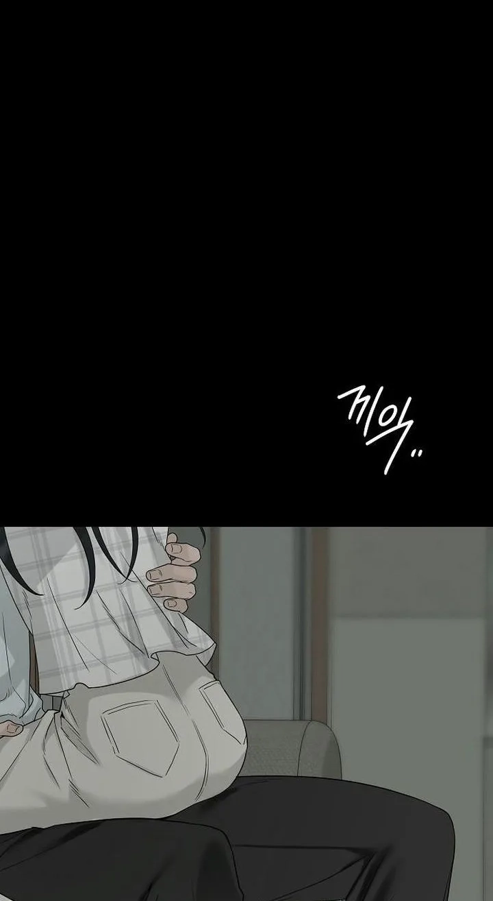 Read Gentle Intruder chapter 58 image 47 on Lezhin