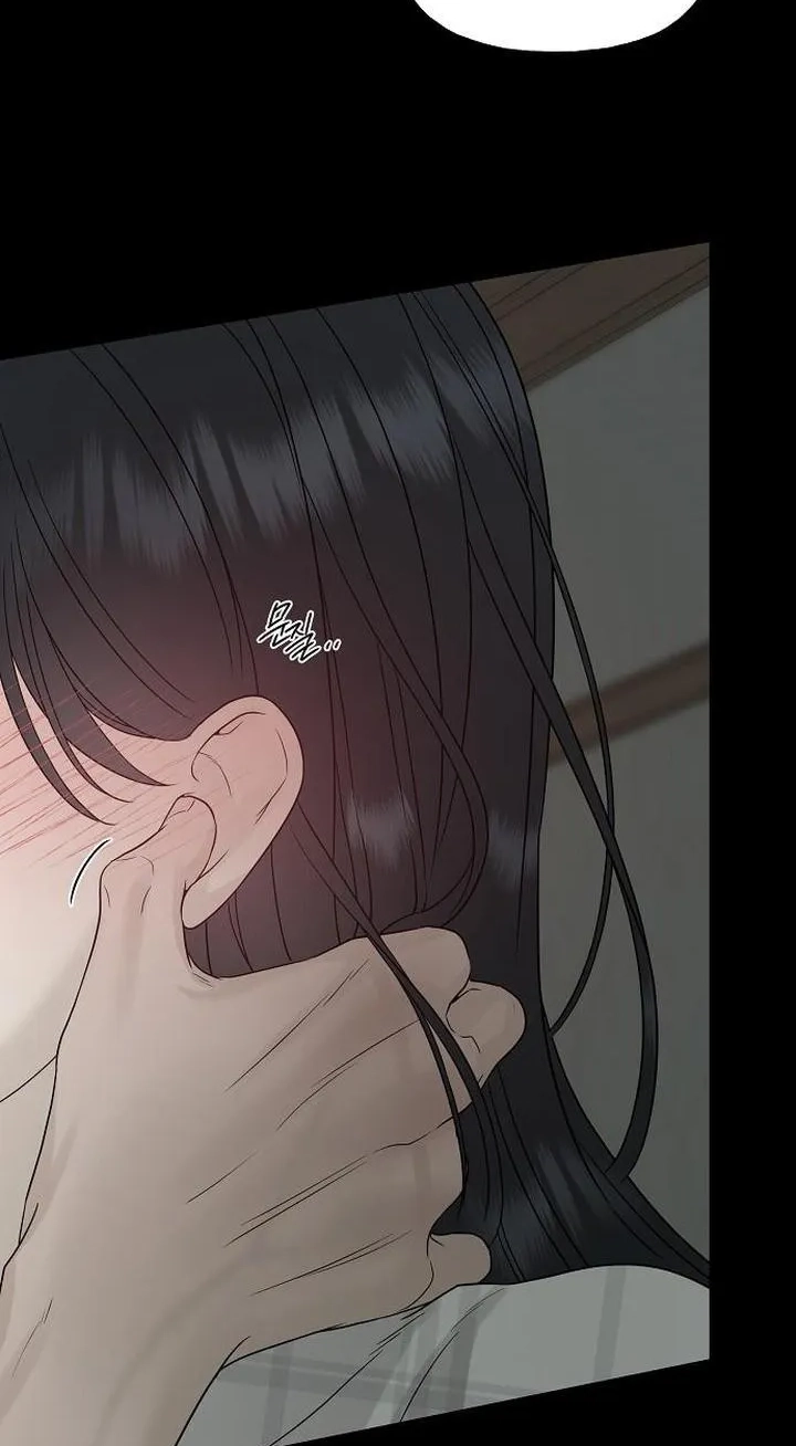 Read Gentle Intruder chapter 58 image 52 on Lezhin