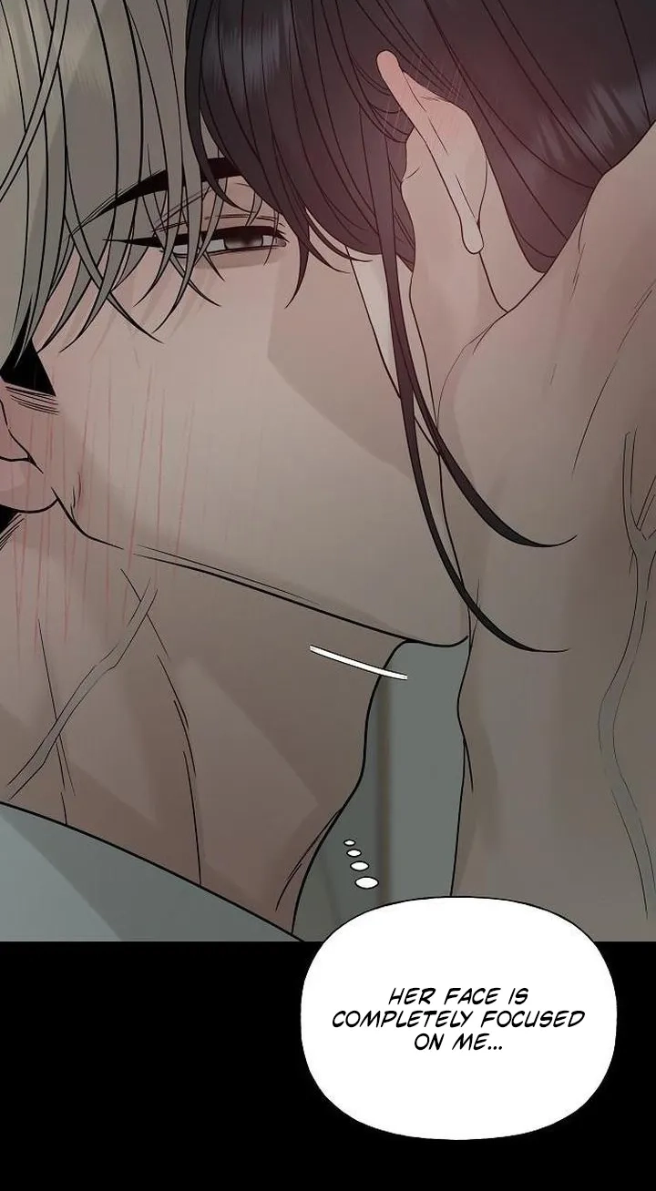 Read Gentle Intruder chapter 58 image 57 on Lezhin