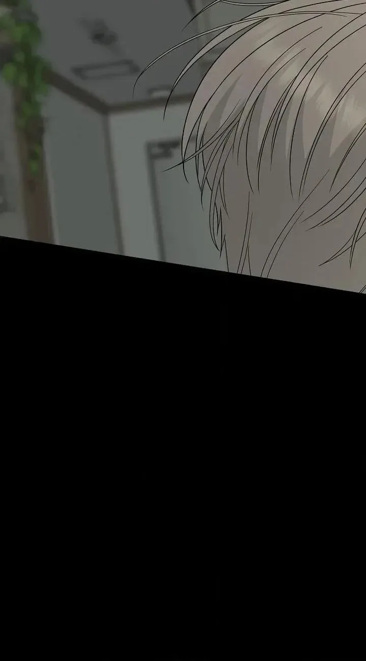 Read Gentle Intruder chapter 58 image 59 on Lezhin