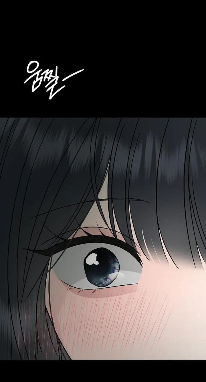 Read Gentle Intruder chapter 58 image 71 on Lezhin