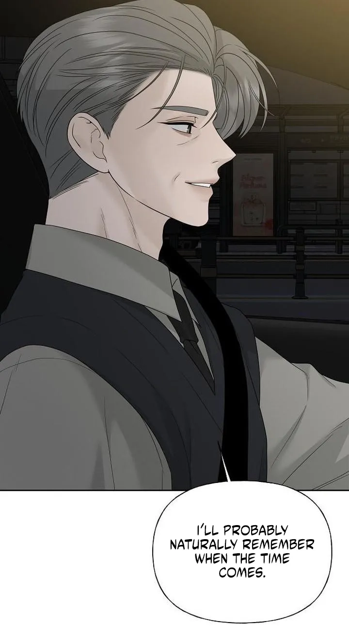 Read Gentle Intruder chapter 58 image 8 on Lezhin