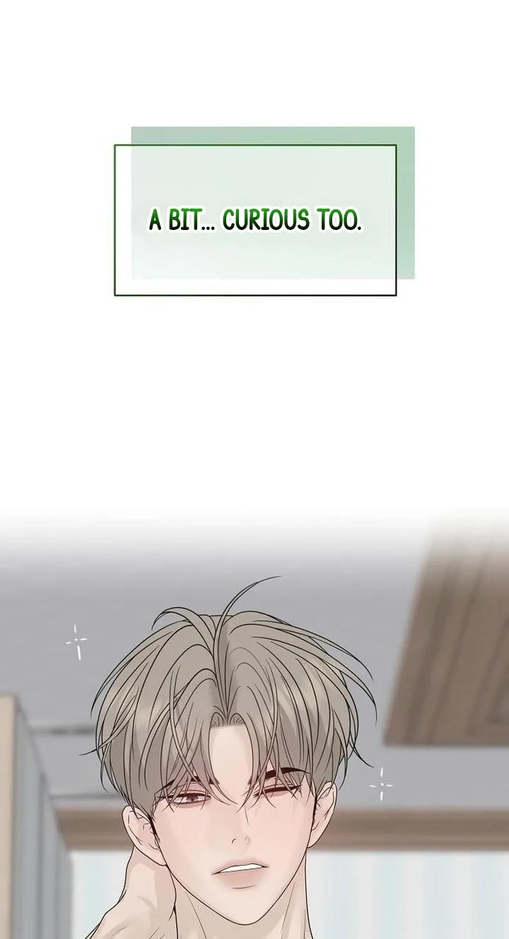 Read Gentle Intruder chapter 58 image 82 on Lezhin