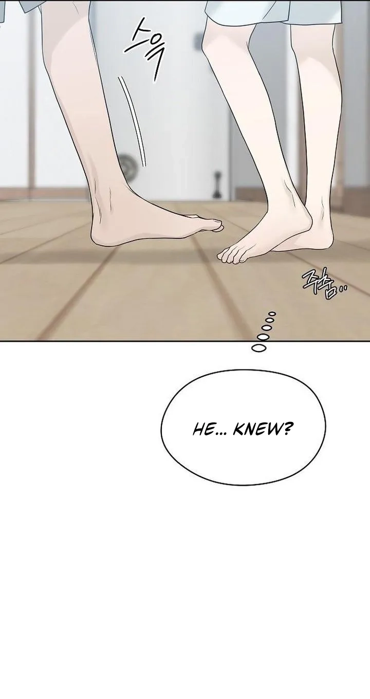 Read Gentle Intruder chapter 58 image 87 on Lezhin