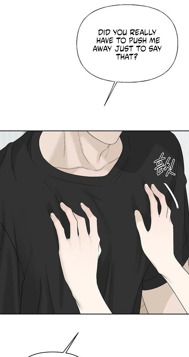 Read Gentle Intruder chapter 58 image 93 on Lezhin