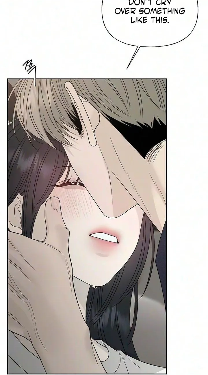 Read Gentle Intruder chapter 59 image 103 on Lezhin