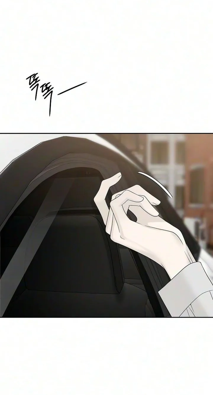 Read Gentle Intruder chapter 59 image 111 on Lezhin