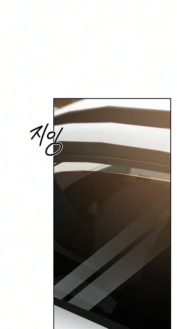 Read Gentle Intruder chapter 59 image 112 on Lezhin