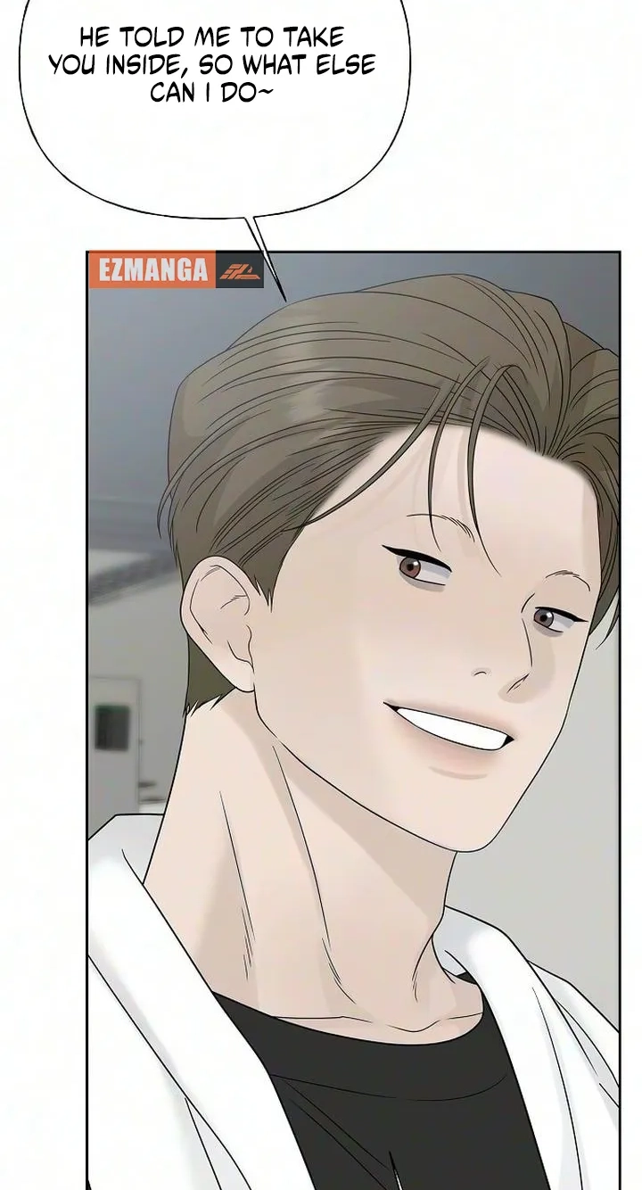 Read Gentle Intruder chapter 59 image 12 on Lezhin