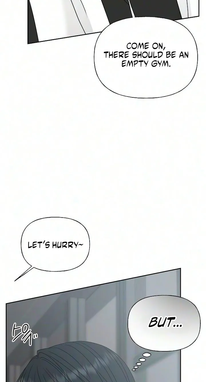 Read Gentle Intruder chapter 59 image 13 on Lezhin